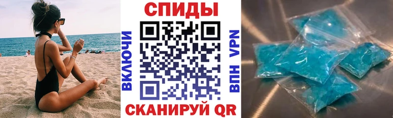 Амфетамин 98%  даркнет состав  Медвежьегорск 