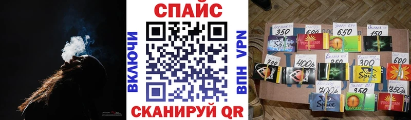 БУТИРАТ бутик  Медвежьегорск 