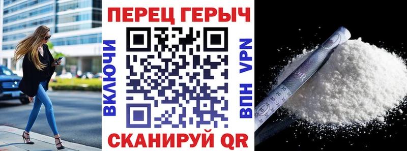 Героин хмурый  kraken маркетплейс  нарко площадка Telegram  Медвежьегорск 