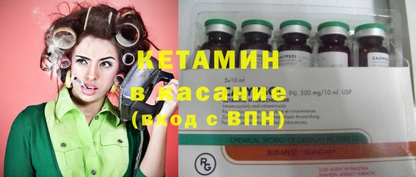кокс Кукмор