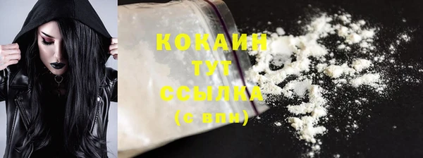 кокс Кукмор