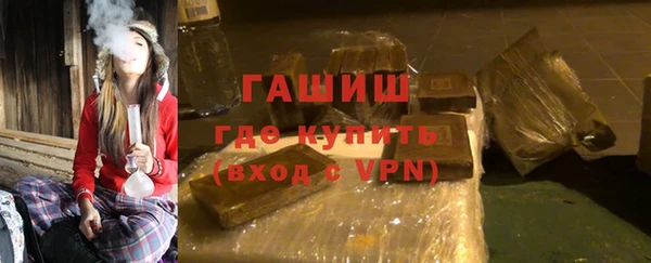 кокс Кукмор