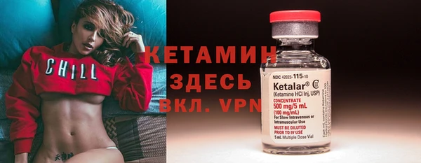 дмт Краснотурьинск