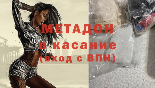 кокс Кукмор