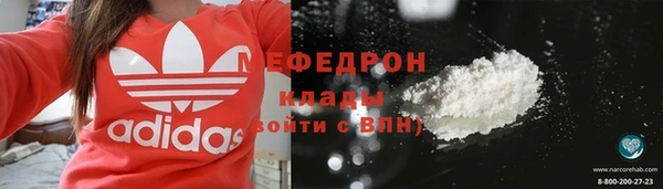 кокс Кукмор
