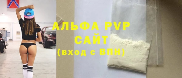кокс Кукмор