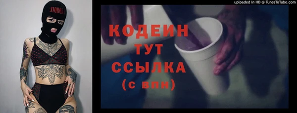 кокс Кукмор