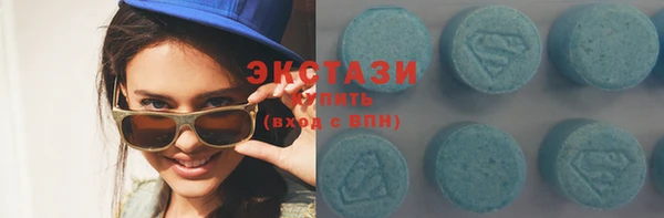 кокс Кукмор