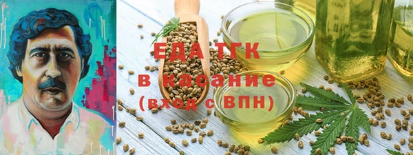 кокс Кукмор