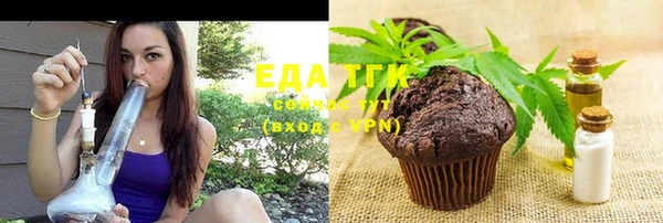 кокс Кукмор