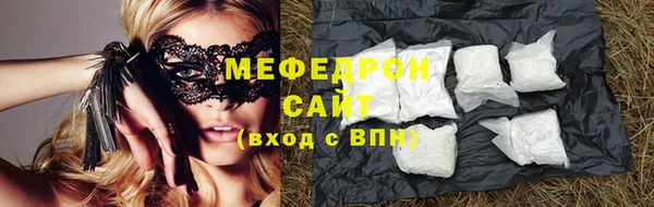 кокс Кукмор
