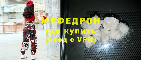 кокс Кукмор