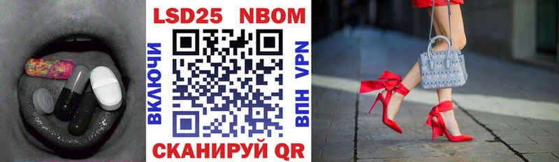 купить   Медвежьегорск  Лсд 25 экстази кислота 
