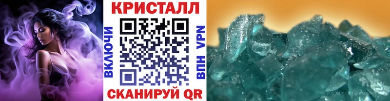 даркнет какой сайт  Медвежьегорск  МЕТАМФЕТАМИН Декстрометамфетамин 99.9% 