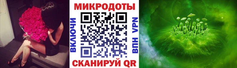 Галлюциногенные грибы ЛСД  цена наркотик  Медвежьегорск 
